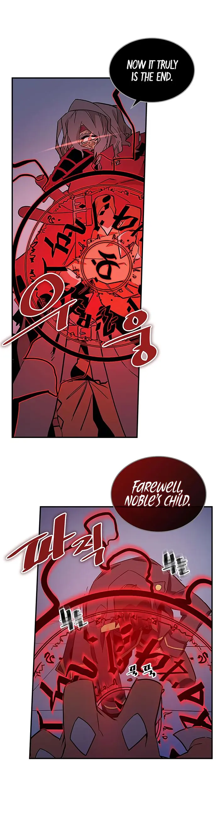 A Returner’s Magic Should Be Special Chapter 90 image 24_optimized